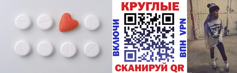 наркота  Сосенский  Ecstasy диски 