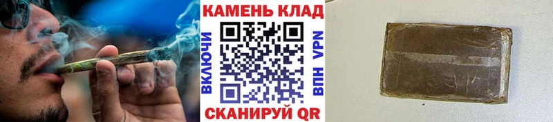 ГАШИШ Ice-O-Lator Сосенский