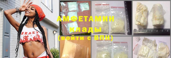 винт Алексеевка