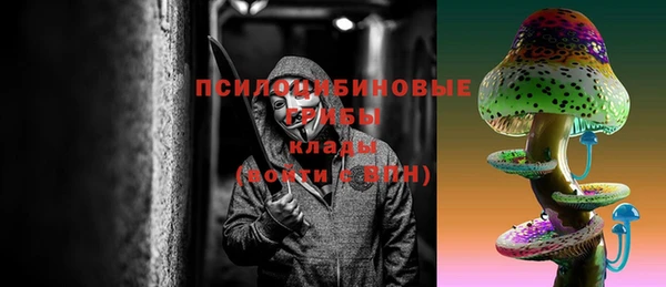 кокаин перу Алексин