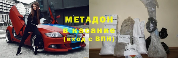 кокаин премиум Алзамай