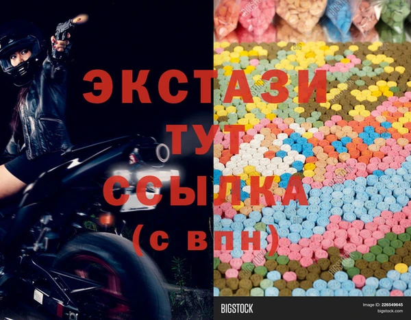кокаин перу Алексин
