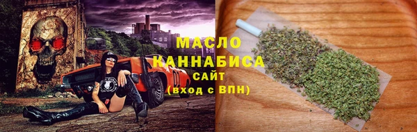 героин Пересвет