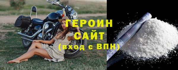 кокаин премиум Алзамай