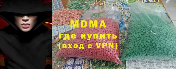 винт Алексеевка