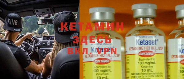 кокаин перу Алексин