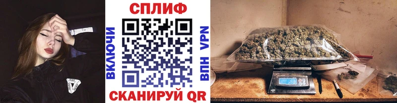 Канабис MAZAR Сосенский